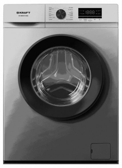 Стиральная машина "Kraft" KF-MBDS7109G