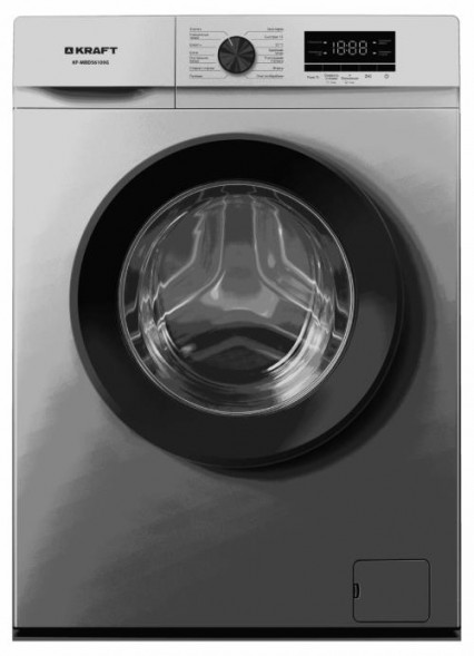 Стиральная машина "Kraft" KF-MBDS6109G