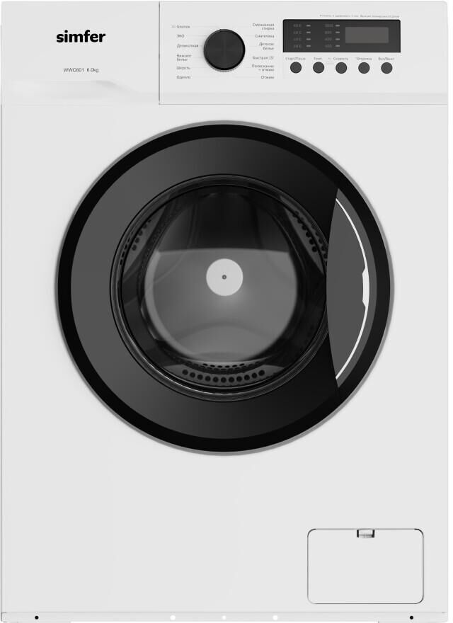 Стиральная машина "Simfer" WWC601