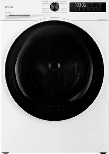 Стиральная машина "Candy" C43D 485MBBW-07