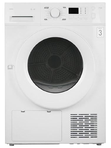 Сушильная машина "Centek" CT-1990