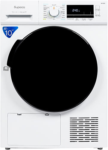 Сушильная машина "Бирюса" DM-MK10/03