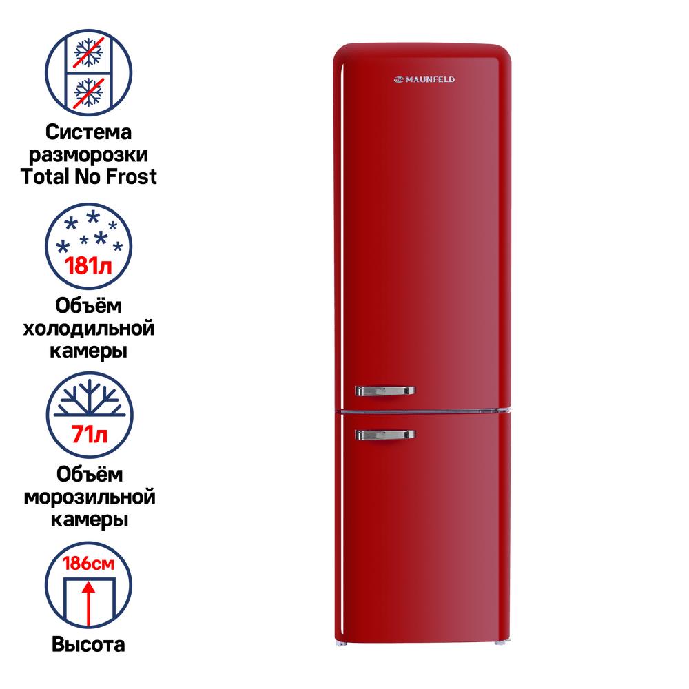 Холодильник "Maunfeld" MFF186NFRR
