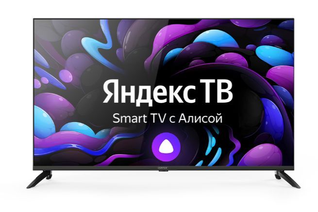 Телевизор "Centek" CT-8743