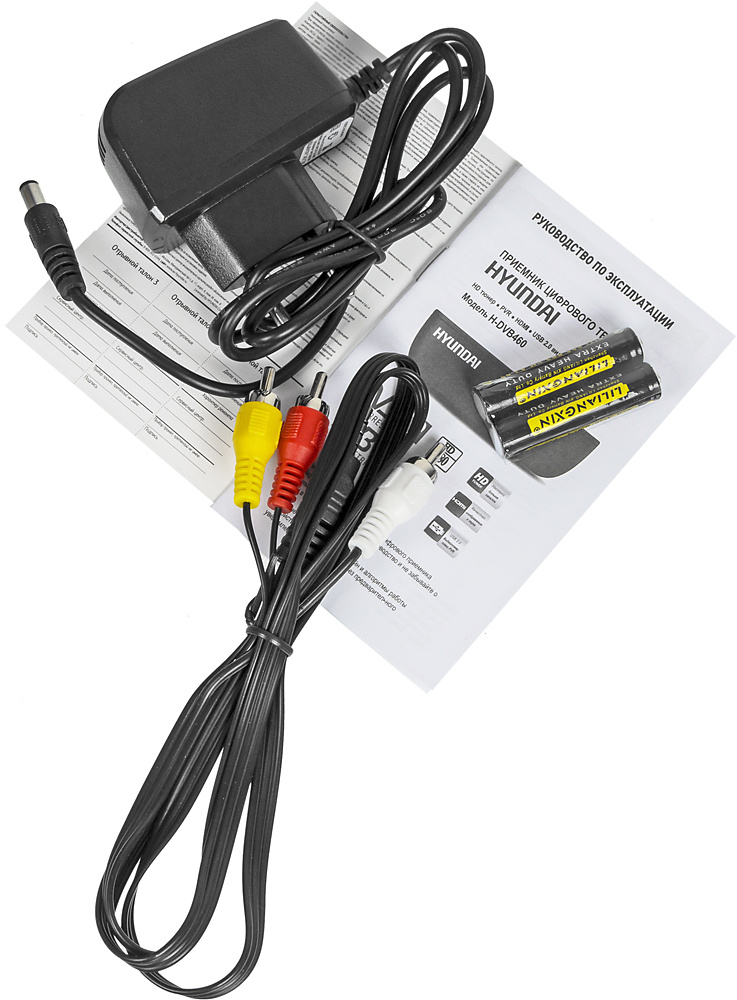 Ресивер-тюнер DVB-T2 "Hyundai" H-DVB460