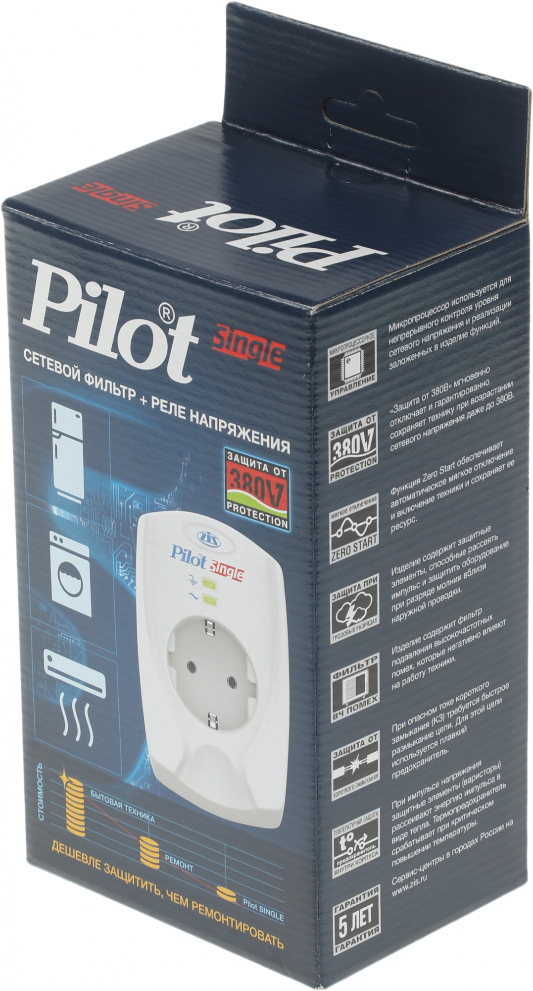 Сетевой фильтр "Pilot" Single (1 розетка) 16A белый (коробка)