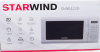 СВЧ-печь "Starwind" SMW4220