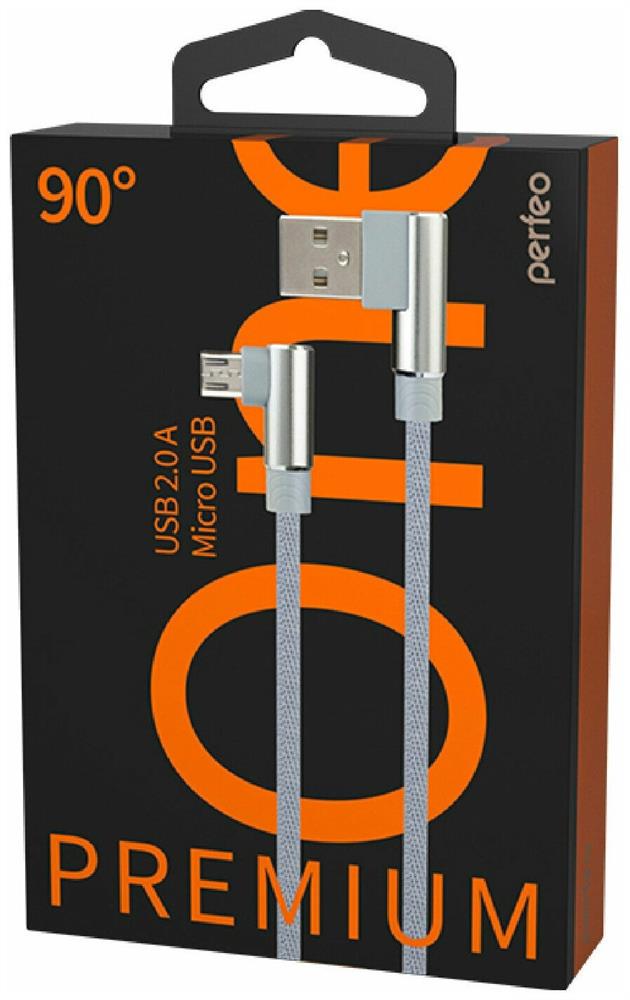 Кабель "Perfeo" (U4805) USB A вилка - Micro USB вилка, 2.4A, угловой, серый, длина 1 м., Micro Premi