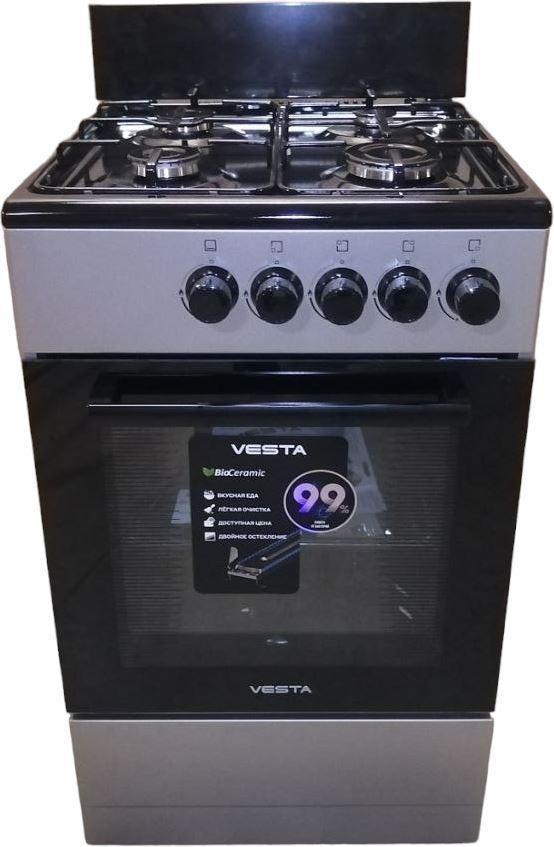 Газовая плита "Vesta" Bergamo VGG5021.1 Серая