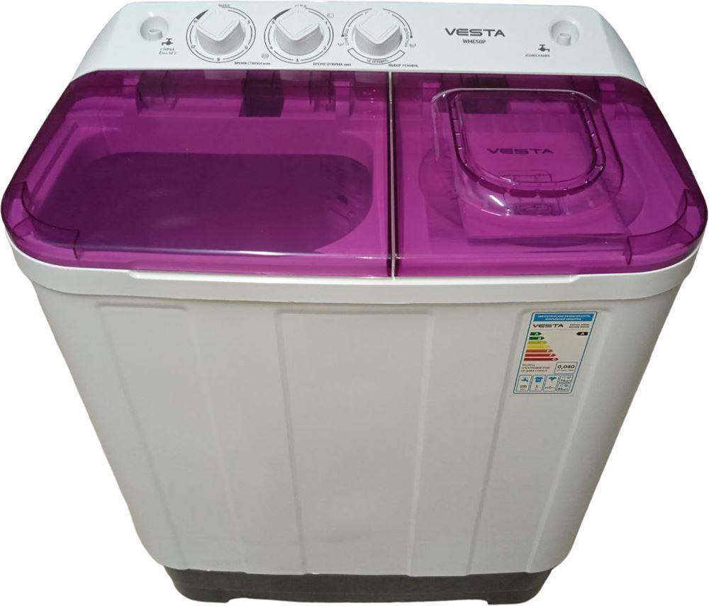Стиральная машина "Vesta" WME50P Фиолетовый Ex