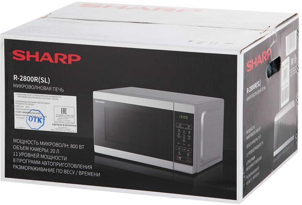 СВЧ-печь "Sharp" R-2800RSL