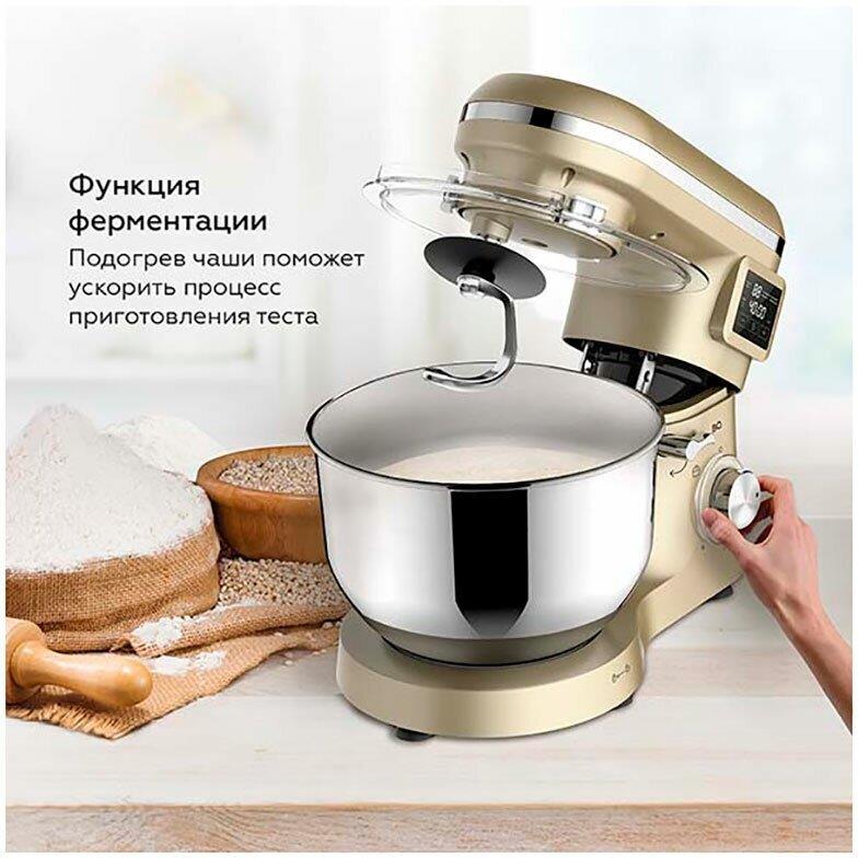 Миксер "BQ" MX640 Silver