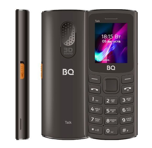 Телефон мобильный "BQ" 1862 Talk Black
