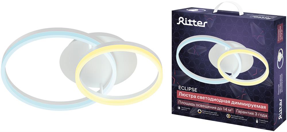 Люстра "Ritter" 52082 9 ECLIPSE, с ДУ, 3 режима, 526х400х125мм, 56Вт