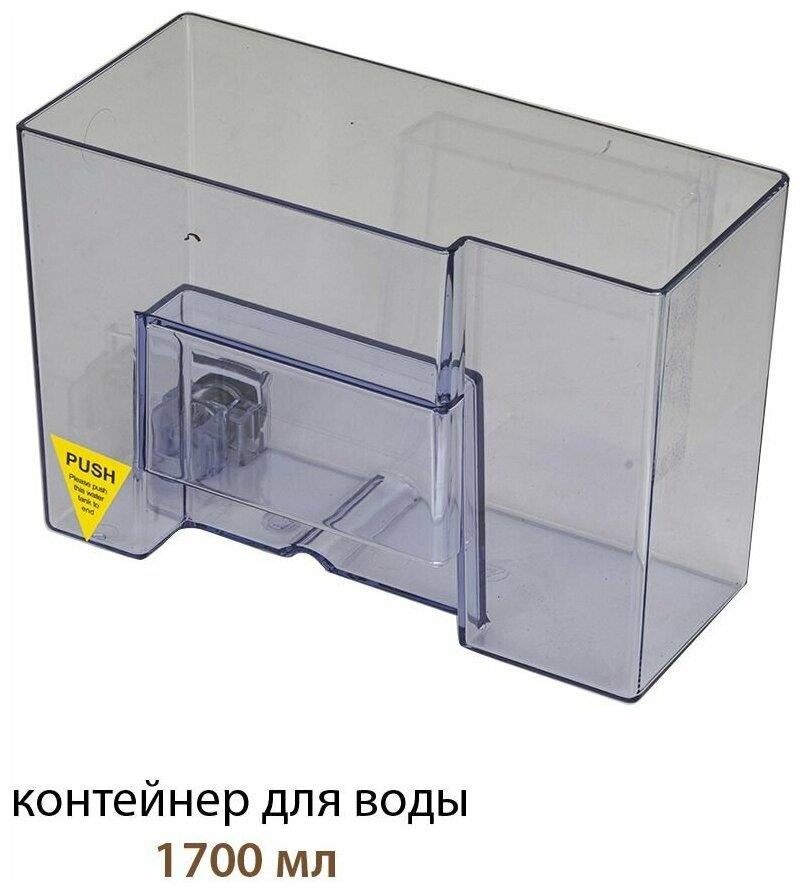 Кофемашина "Pioneer" CMA012C
