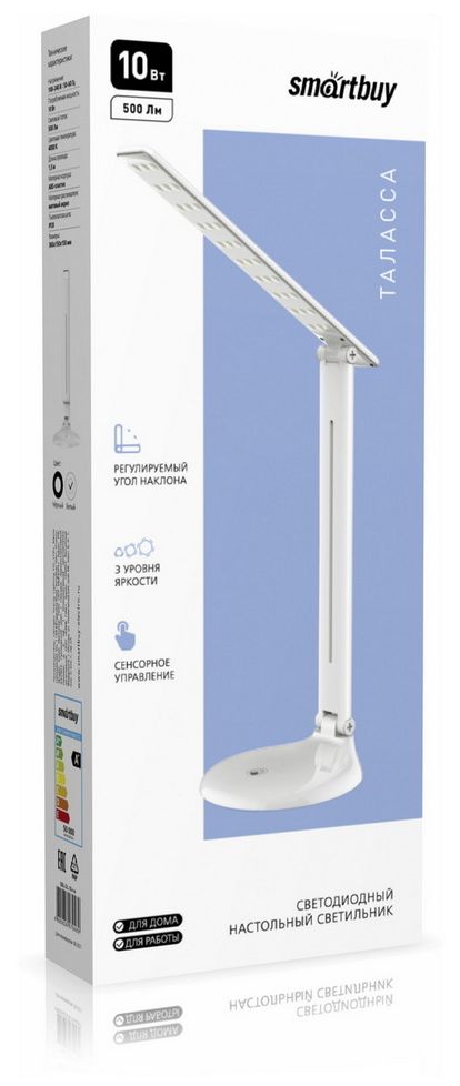 Светильник "Smartbuy" SBL-DL-10-r-w Таласса белый