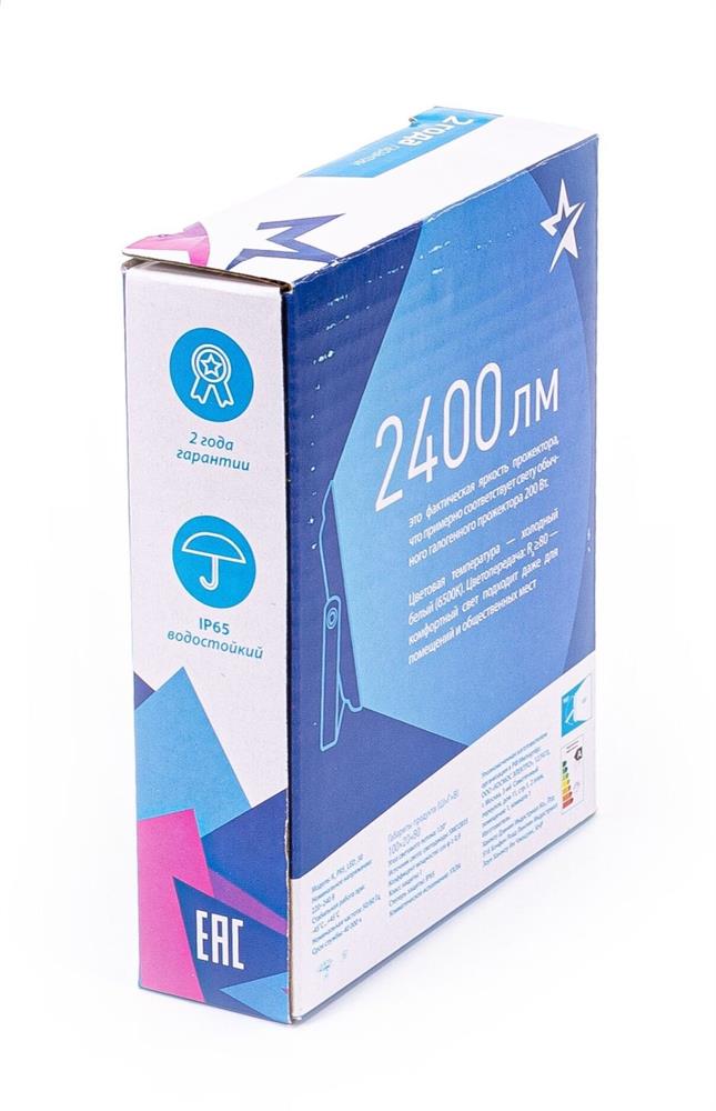 Прожектор "Космос" PR5 LED 30 6500K SLIM