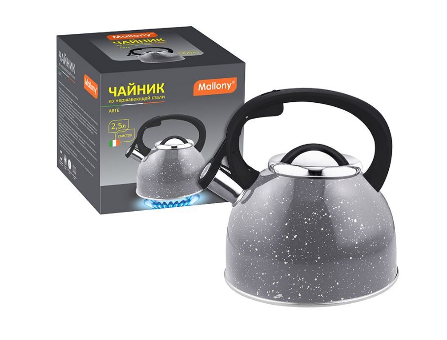 Чайник "Mallony" 2.5 л из нерж стали со свистком "Arte" (серый с белыми точками) (005171)