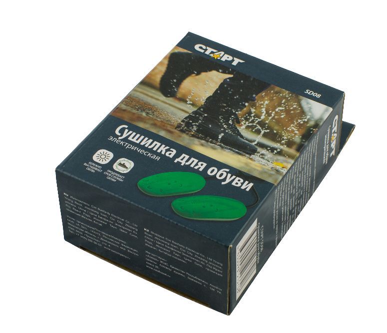 Сушилка для обуви "Старт" SD08