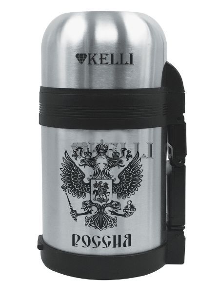 Термос "Kelli" KL-0911 1,0л