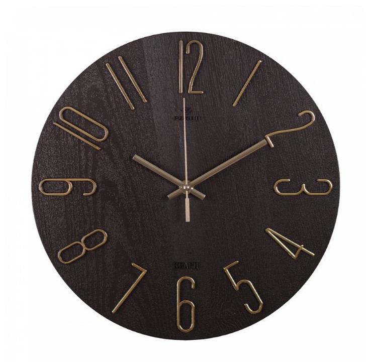 Часы "Рубин" 3010-003