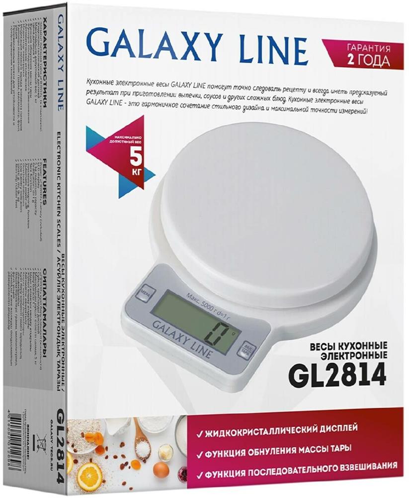 Весы "Galaxy" GL2814