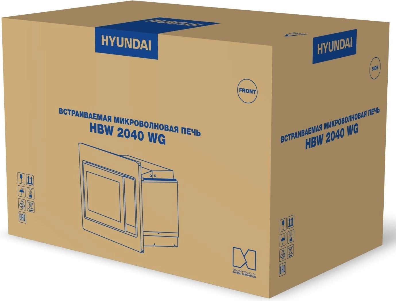 СВЧ-печь "Hyundai" HBW2040WG