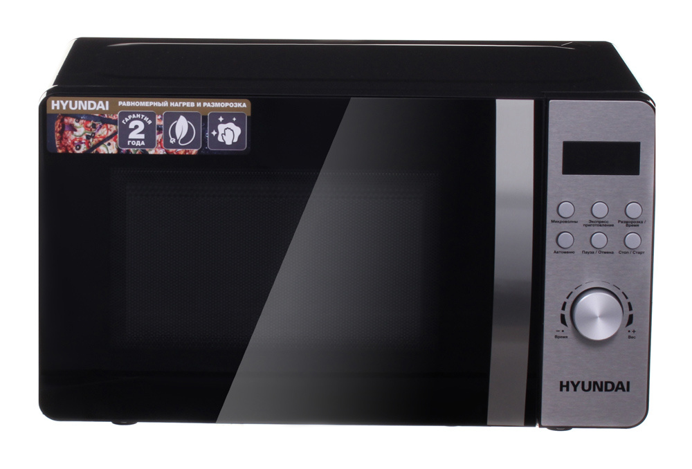 СВЧ-печь "Hyundai" HYM-D2071