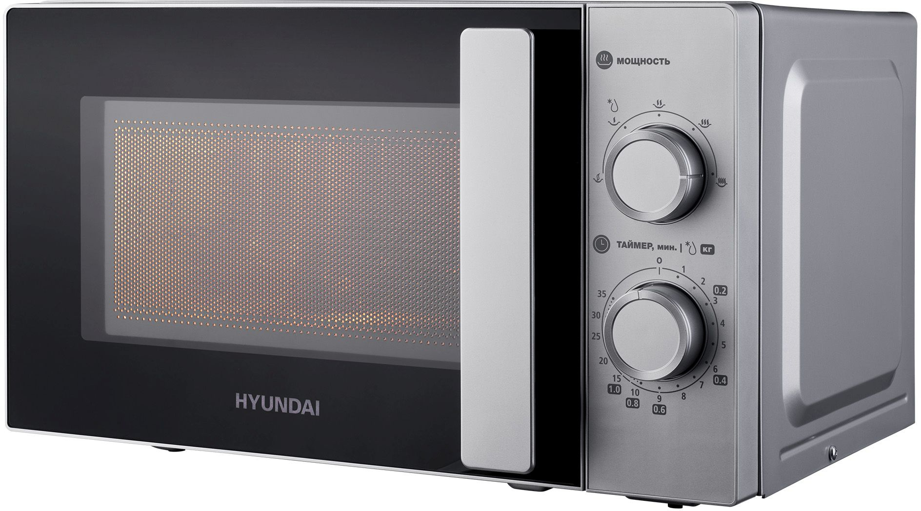 СВЧ-печь "Hyundai" HYM-M2092