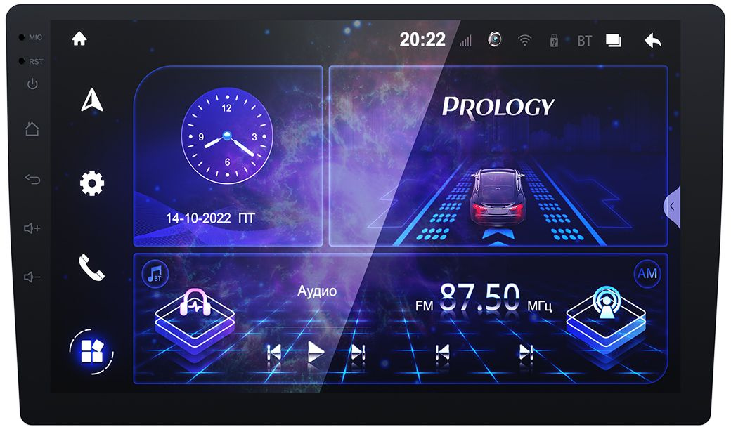 А/проигрыватель "Prology" MPA-235 DSP