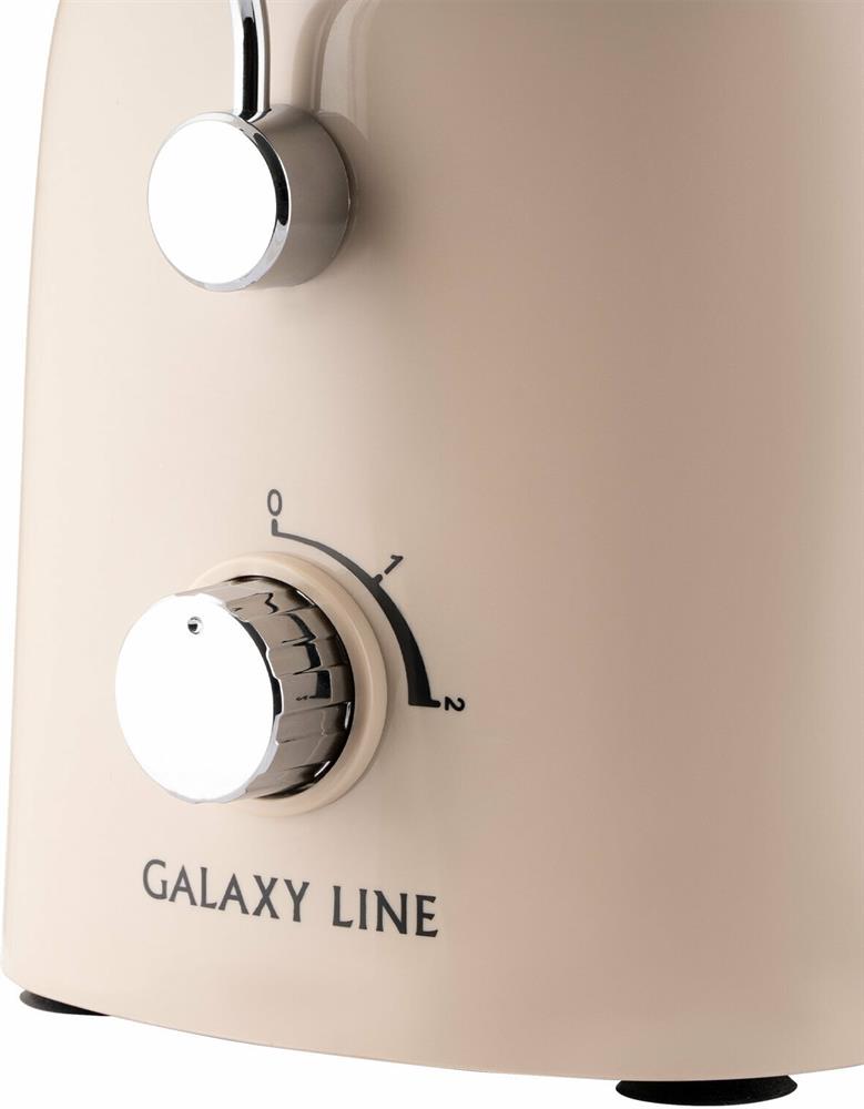 Соковыжималка "Galaxy" GL0811 дымчатая роза