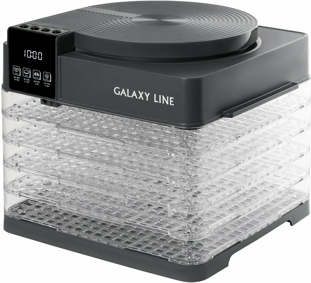 Сушилка "Galaxy" GL2630 серый