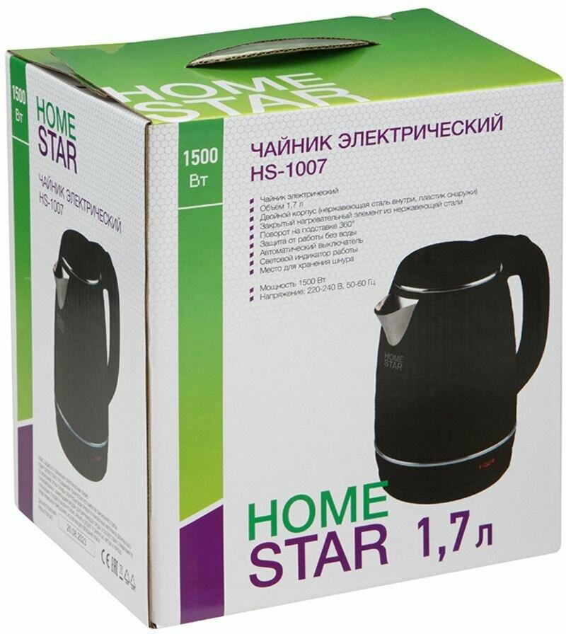 Чайник "Homestar" HS-1007 черный (107008)