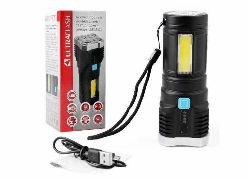 Фонарь "Ultraflash" (15195) LED51525 (фонарь акк 4В, черн., 4LED+COB, 3 Вт, 4 реж, Micro