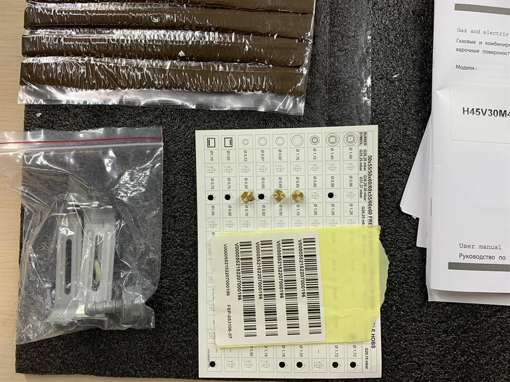 Встраиваемая поверхность "Simfer" H45V30M416