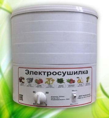 Сушилка "Терммикс" ЭСП-5 (5лотков для сушки) белый