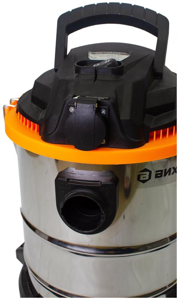 Строительный пылесос "Вихрь" СП-1500/20