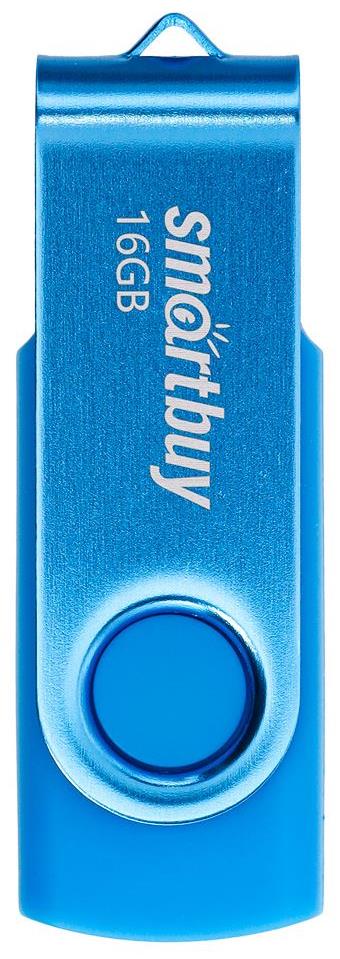 Флеш-диск "Smartbuy" (SB016GB2TWB) UFD 2.0 016GB Twist Blue синий