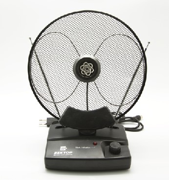 Антенна "Вектор" AR-033