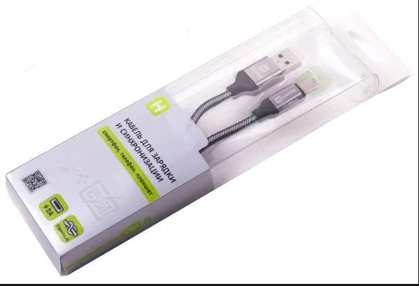 Кабель "Harper" BRCH-510 Silver USB-8Pin 1м нейлоновая оплетка