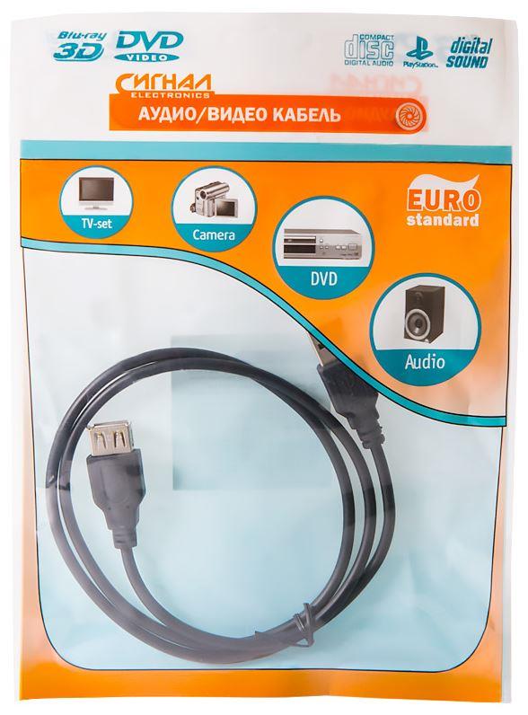 Кабель "Сигнал" USB A-USB А, 1,5 м (шт/гн)