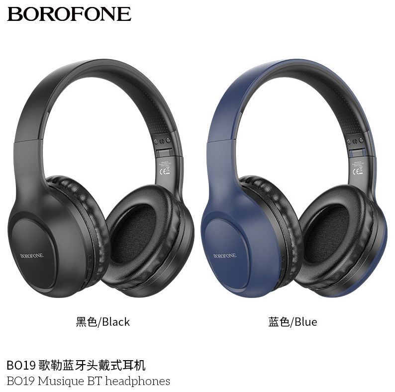 Наушники "Borofone" (6974443386295) Bluetooth BO19 Musique (Black)