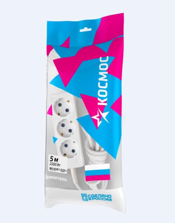Удлинитель "Космос" YKsm-5m-3g-Z(10A)P P16-012