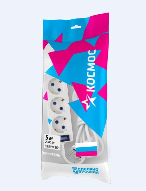 Удлинитель "Космос" YKSM5M-3G-Z-V(10A)P