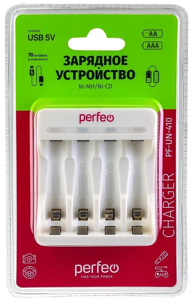 Аккумуляторы "Perfeo" (PF_B4029) PF-UN-410 белый