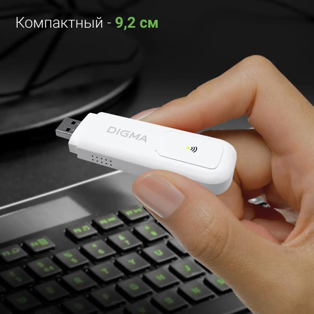 Модем "DIGMA" 3G/4G Dongle WiFi DW1960 USB Wi-Fi Firewall +Router внешний белый