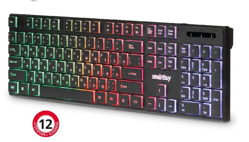 Клавиатура "Smartbuy" SBK-240U-K ONE USB черная