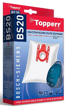 Пылесборник "Topperr" BS20 (синтетический) д/Bosch Siemens (H,A,G,D,B Тип С, Е, F) 4 шт.
