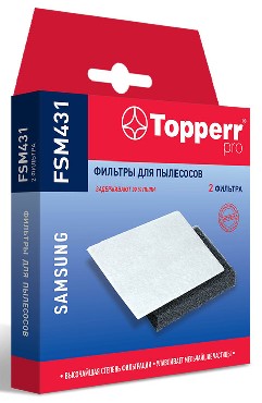 Комплект фильтров д/пылесоса "Topperr" FSM431 Samsung SC43,44,45,47,18M,VCDC,VCMA