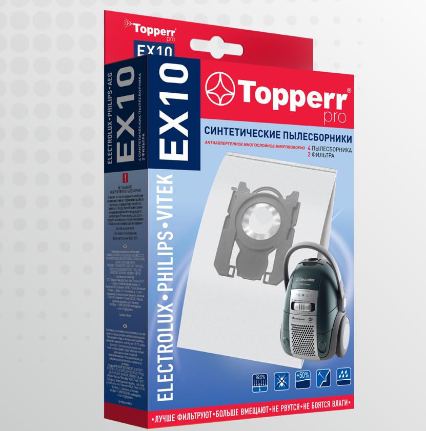 Фильтр д/пылесоса "Topperr" ЕХ10 для пылесосов ELECTROLUX